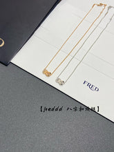 China Replica Fendi Necklaces 30usd Only